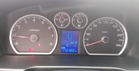 Hyundai I30 2.0 бензин кожа 143 к.с., снимка 12