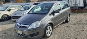 Opel Zafira 7-места 1