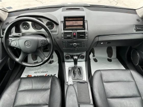 Mercedes-Benz C 220 2.2d 170 к.с, снимка 10