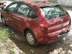 Citroen C4 | Mobile.bg    4