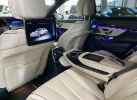 Mercedes-Benz S 350 | Mobile.bg    12