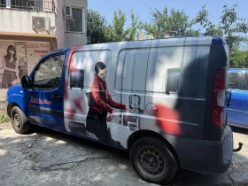 Fiat Doblo 1.3 Mjet MAXI | Mobile.bg    3