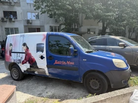 Fiat Doblo 1.3 Mjet MAXI | Mobile.bg    2