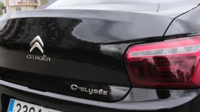 Citroen C-Elysee 1.6 /  | Mobile.bg    5
