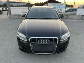 Audi A4 2.0TDI 140кс 6 СКОРОСТИ S-LINE АВТОПИЛОТ - 6800 лв. - 22538805 2