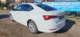 Skoda Octavia  Sportline 20000км - 45000 лв. / 23008.13 € - 41079004 5