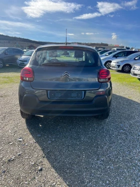 Citroen C3 1.600 - 16600 лв. / 8487.45 € - 84559170 6