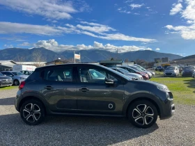 Citroen C3 1.600 - 16600 лв. / 8487.45 € - 84559170 3