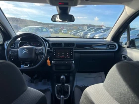 Citroen C3 1.600 - 16600 лв. / 8487.45 € - 84559170 9