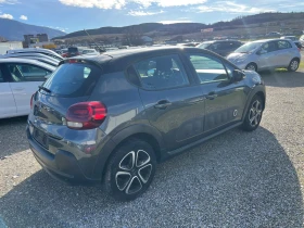 Citroen C3 1.600 - 16600 лв. / 8487.45 € - 84559170 4