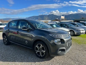 Citroen C3 1.600 - 16600 лв. / 8487.45 € - 84559170 2