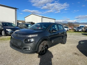 Citroen C3 1.600