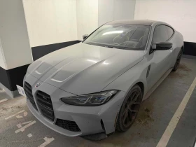 BMW M4 Competition M xDrive * CARFAX * ЛАЗЕРИ, снимка 4