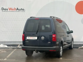 VW Caddy Maxi Trendline TDI 4MO BMT 7 места - 17000 € / 33249.11 лв. - 15463412 2