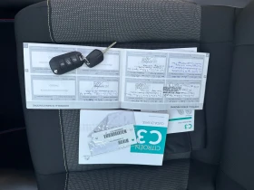 Citroen C3 1.6HDi EURO6B - 6800 € / 13299.64 лв. - 45802248 17