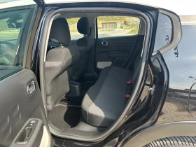 Citroen C3 1.6HDi EURO6B - 6800 € / 13299.64 лв. - 45802248 10