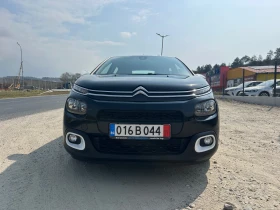 Citroen C3 1.6HDi EURO6B - 6800 € / 13299.64 лв. - 45802248 2