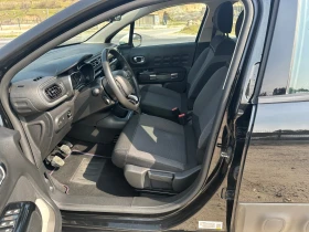 Citroen C3 1.6HDi EURO6B - 6800 € / 13299.64 лв. - 45802248 11