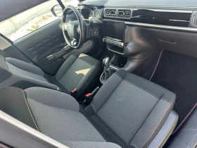 Citroen C3 1.6HDi EURO6B - 6800 € / 13299.64 лв. - 45802248 14