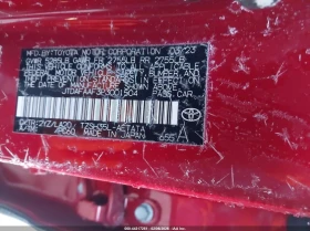Toyota Crown Platinum | Mobile.bg � ����� ������ 9