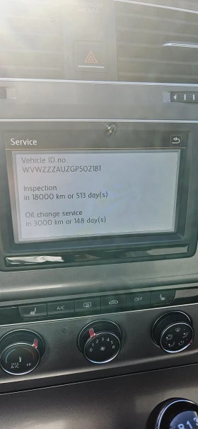 VW Golf Комби - 5200 € / 10170.32 лв. - 51612529 6