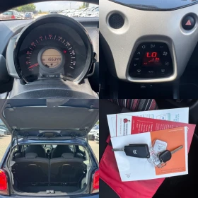 Citroen C1 undefined | Auto.bg — изображение 16