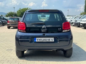 Citroen C1 undefined | Auto.bg — изображение 4