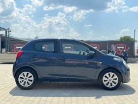 Citroen C1 undefined | Auto.bg — изображение 6
