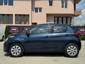 Citroen C1 undefined | Auto.bg — изображение 2