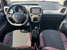 Citroen C1 undefined | Auto.bg — изображение 12