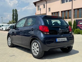 Citroen C1 undefined | Auto.bg — изображение 3