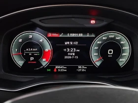 Audi S7 3.0 DEW Automatic | Mobile.bg � ����� ������ 8
