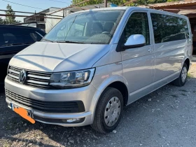 VW Multivan VW Caravelia T6 | Mobile.bg � ����� ������ 4