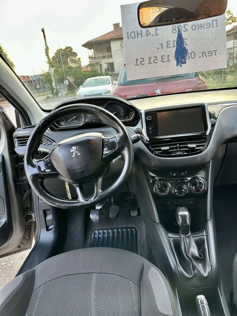 Peugeot 208 1.4Hdi, снимка 11 - Автомобили и джипове - 46937334