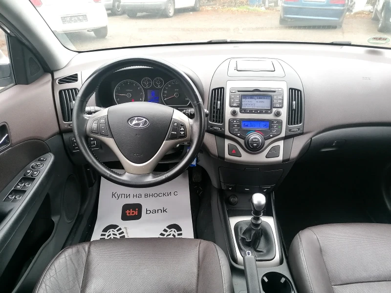 Hyundai I30 2.0 бензин кожа 143 к.с., снимка 8 - Автомобили и джипове - 47953927