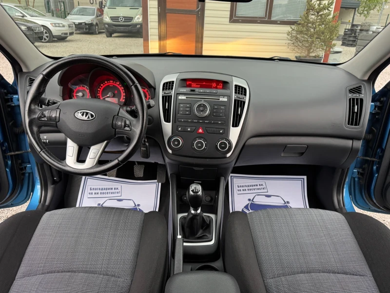 Kia Ceed 1.6i 6 скорости , снимка 16 - Автомобили и джипове - 50051076