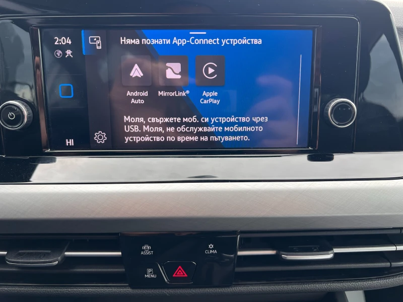 VW Golf LIFE/2.0TDI/116K.C/6МТ/ГАРАНЦИЯ, снимка 14 - Автомобили и джипове - 50066107