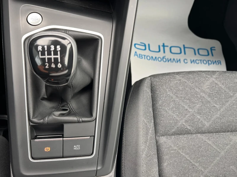 VW Golf LIFE/2.0TDI/116K.C/6МТ/ГАРАНЦИЯ, снимка 17 - Автомобили и джипове - 50066107