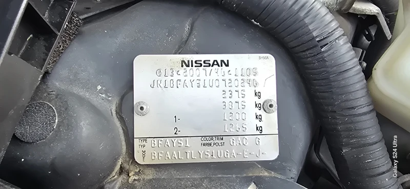 Infiniti Q70 2.2d 171000км, снимка 14 - Автомобили и джипове - 50606918