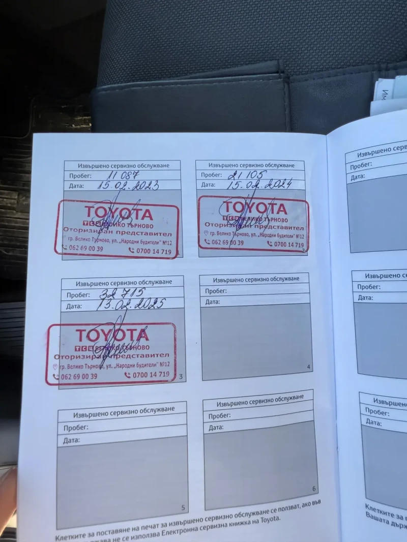 Toyota Corolla COROLLA MY22 1, 5TNGA 6MT 123HP, снимка 14 - Автомобили и джипове - 52236228