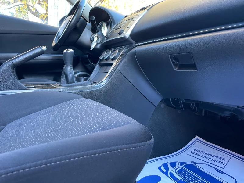 Mazda 6 2.0d* 140kc, снимка 12 - Автомобили и джипове - 52413180