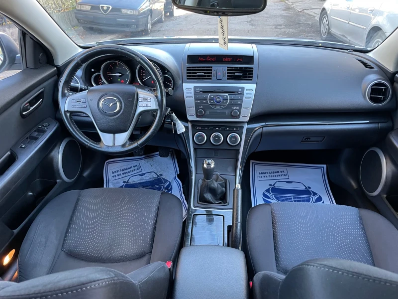 Mazda 6 2.0d* 140kc, снимка 9 - Автомобили и джипове - 52413180