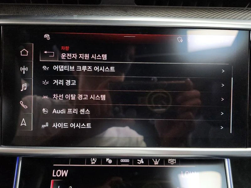 Audi S7 3.0 DEW Automatic, снимка 15 - Автомобили и джипове - 55780049