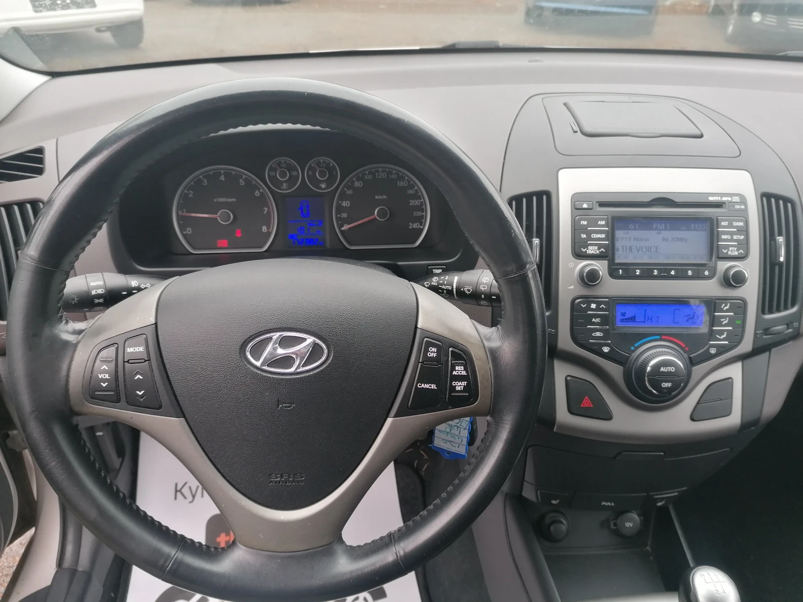 Hyundai I30 2.0 бензин кожа 143 к.с. - изображение 9