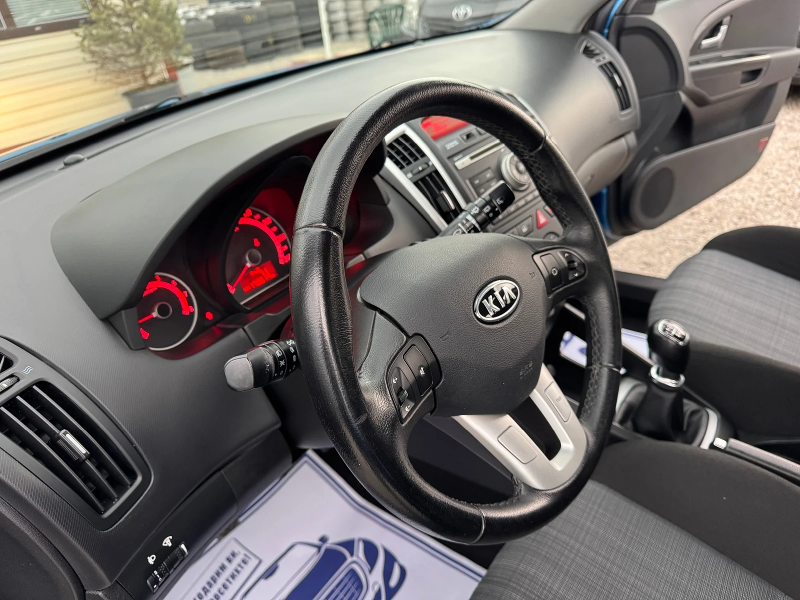 Kia Ceed 1.6i 6   | Mobile.bg   11