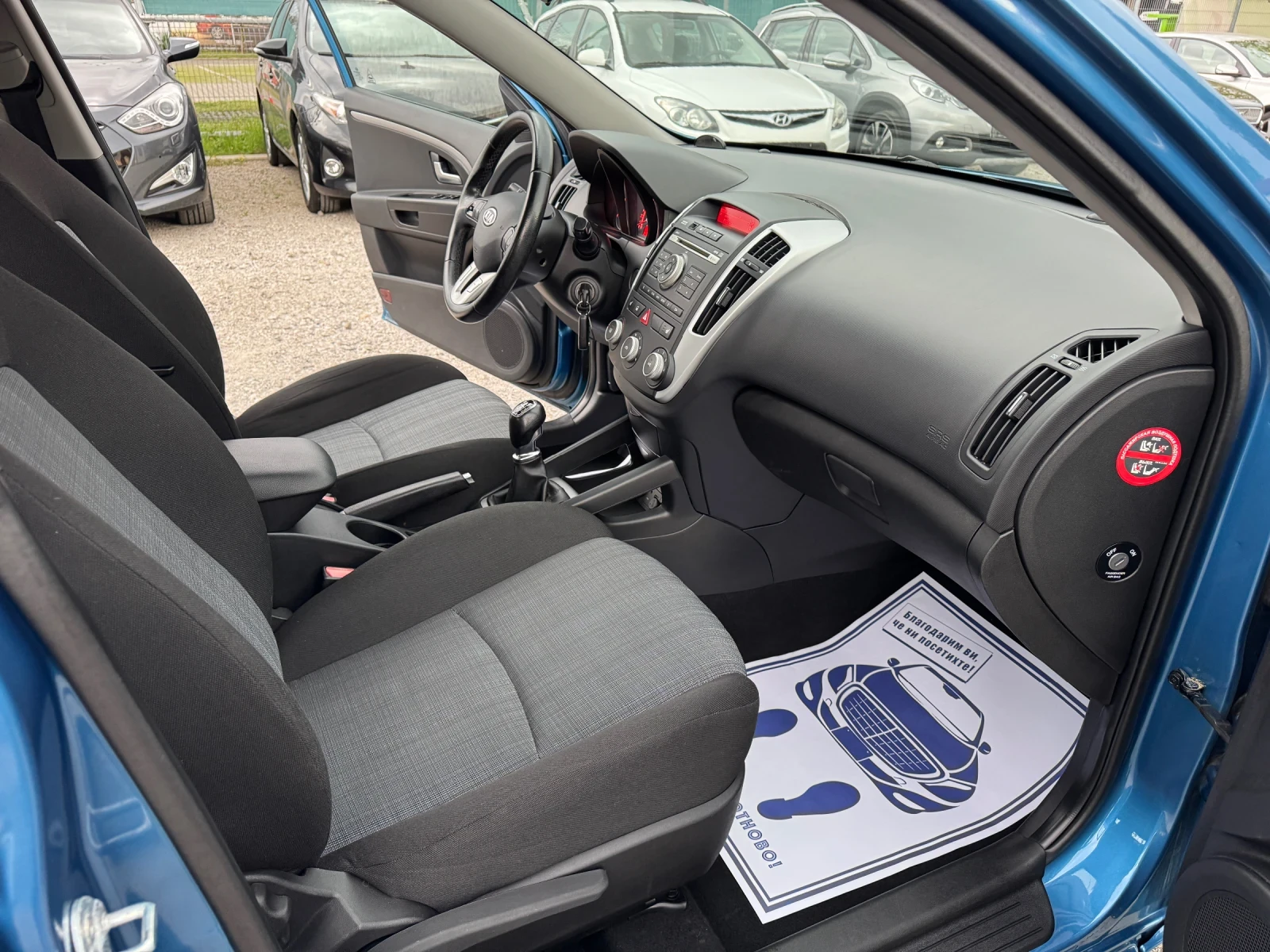 Kia Ceed 1.6i 6   | Mobile.bg   15