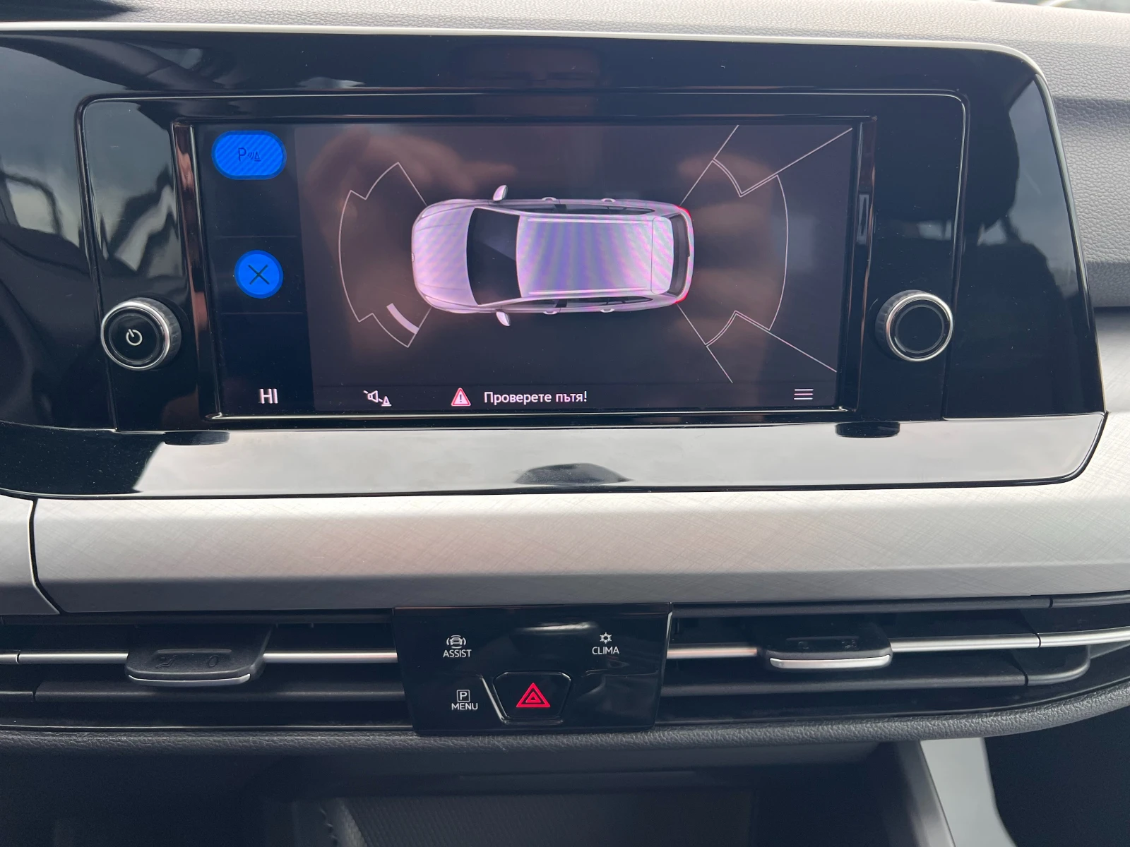VW Golf LIFE/2.0TDI/116K.C/6МТ/ГАРАНЦИЯ | Mobile.bg — изображение 16