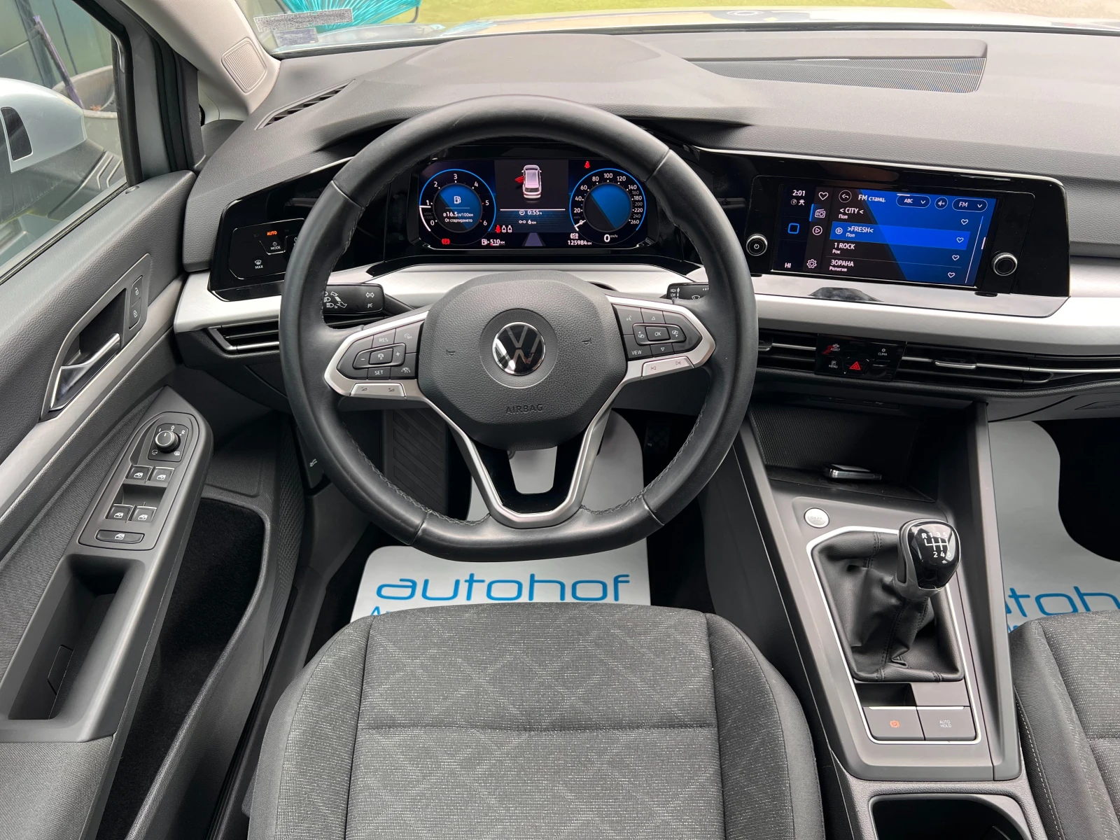 VW Golf LIFE/2.0TDI/116K.C/6МТ/ГАРАНЦИЯ | Mobile.bg — изображение 11