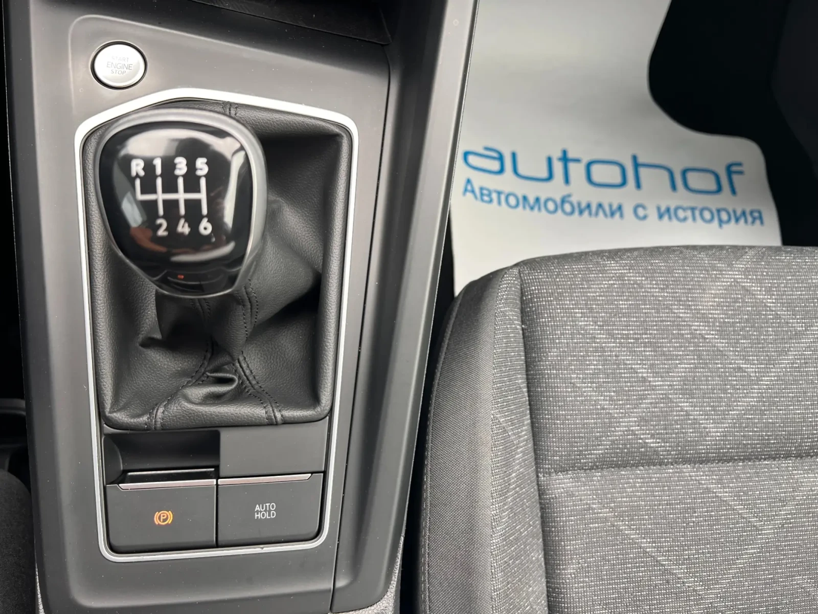 VW Golf LIFE/2.0TDI/116K.C/6МТ/ГАРАНЦИЯ | Mobile.bg — изображение 17