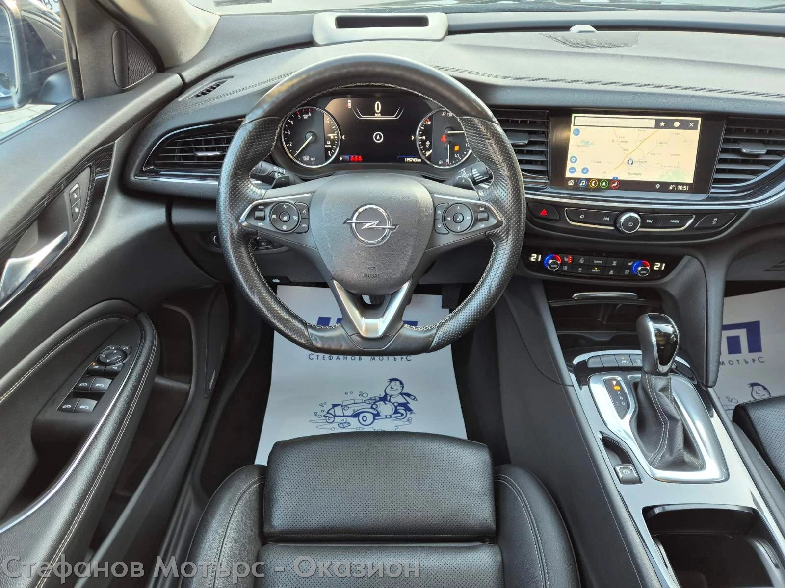 Opel Insignia B Sp.Tourer Ultimate Exclusive 2.0CDTI (170HP) AT8 - изображение 10